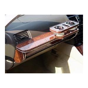 国内生産】F20系 セルシオ用フロントテーブル : ユニオンプロデュース