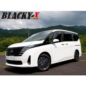 BLITZ（ブリッツ） BLITZ DAMPER ZZ-R No: 92626 日産 C28 FC28 セレナ