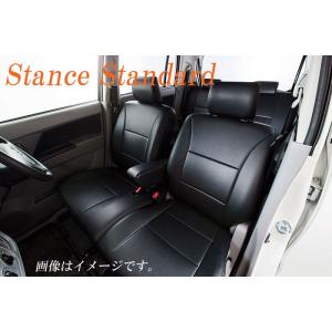 [m_Line]L455S タントエグゼカスタム用シートカバー(STD/ブラック/S8055B)｜unionproduce