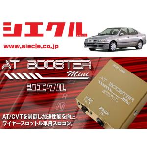 フジツボ]CY4A ギャランフォルティス(2.0/NA/2WD)用マフラー(パワー