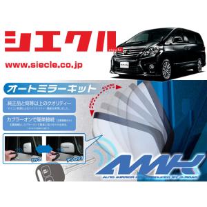 フジツボ]L235S エッセ(2WD)用マフラー(レガリスK ) : ユニオン