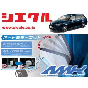 OVER TECH（オーバーテック） 【オーバーテック】ふんばるぞープラス