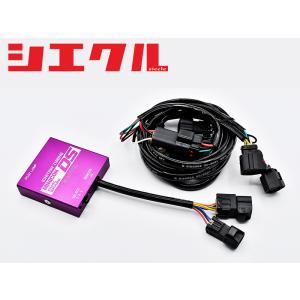 シエクル MINICON ミニコン ミライースLA350S 用サブコン ミライース サブコン LA350S LA360S 17/5- KF NA MINICON siecle