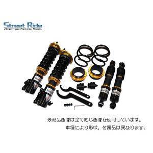 ムーヴラテ 車高調の商品一覧 通販 Yahoo ショッピング