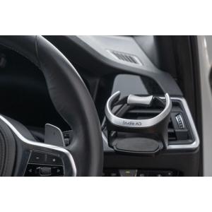 [Studie]BMW 3シリーズ_G20（右ハンドル車両）セダン用スタディAGカップホルダー(2個...