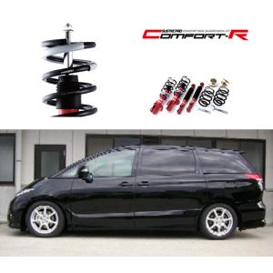 RSR RS-Rダウンサス/エスティマハイブリッド(AHR20W)4WD・G