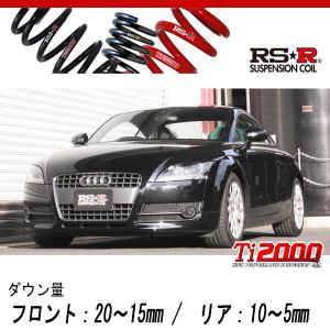 H&R ダウンサス アウディ TT (A6) 2.0TFSIクワトロ FVCHHF 28789-1