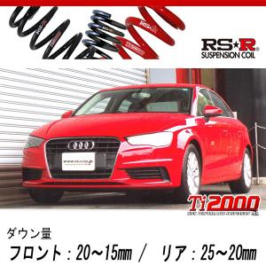 アウディ　ダウンサス　H&R H&R H＆R ダウンサス アウディ A3 セダン/スポーツバック 40TFSI