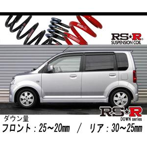 RS-R_RS☆R DOWN]RG1 ステップワゴン_Gエアロエディション(2WD_2000