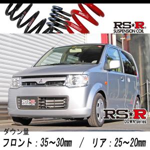 柿本_改]DBA-H82W eKワゴン_4WD(3G83 / 0.66 NA_H18/10〜H22/03)用