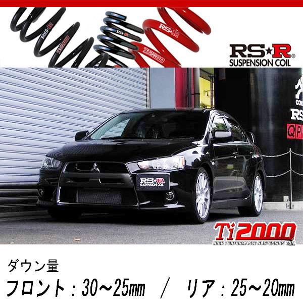 [RS-R_Ti2000 DOWN]CZ4A ランサー_GSRエボリューション10_ランエボ10_5...