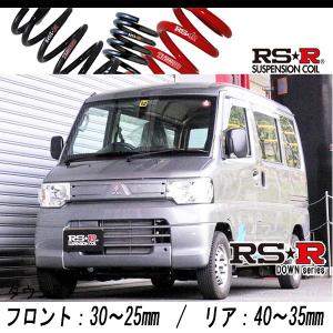 RS-R_RS☆R DOWN]JF2 N BOXカスタム_G Lパッケージ(4WD_660 NA_H23/12