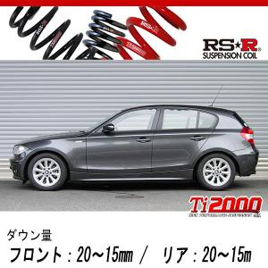 CUSCO]R32系スカイライン用ネオジムアルミドレンボルト(M12×P1.25