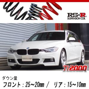 Eibach（アイバッハ） Pro-Kit プロキット 10-20-031-03-22 ダウン