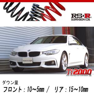 値下げ！EibachプロキットBMW3/4シリーズ ダウンサスF36F32F30 Eibach
