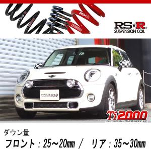 H&R ダウンサス BMW ミニ R60 クロスオーバー/クーパーSクロスオーバー