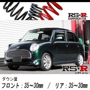 [RS-R_RS★R DOWN]L650S ミラジーノ_ミニライト(2WD_660 NA_H16/12〜H21/4)用車検対応ダウンサス[D028D]