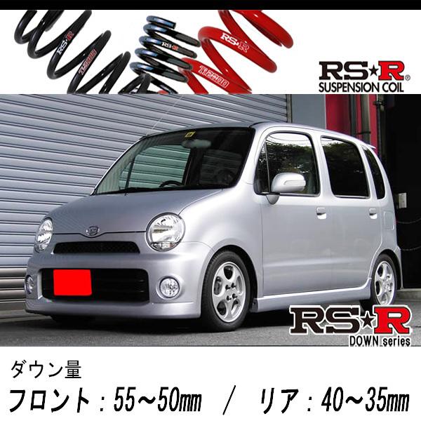 [RS-R_RS★R SUPER DOWN]L550S ムーヴラテ_Xリミテッド(2WD_660 N...