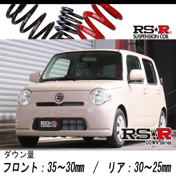 [RS-R_RS★R DOWN]L675S ミラココア_X(2WD_660 NA_H21/8〜)用車...