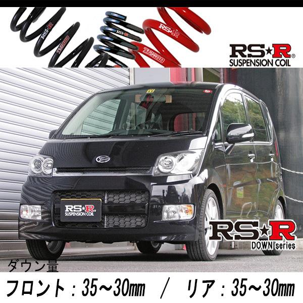 [RS-R_RS★R DOWN]L175S ムーヴ_カスタムRS(2WD_660 TB_H18/10...