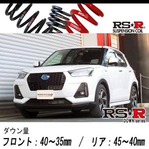 J-LINE (ジェーライン) リアアクスル標準キットプレミア ワゴンR