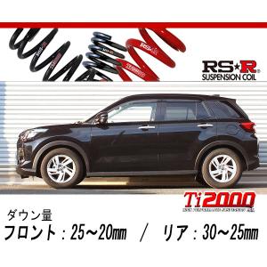 RS-R_RS☆R DOWN]A200S ロッキー_プレミアム(2WD_1000 TB_R1/11〜)用