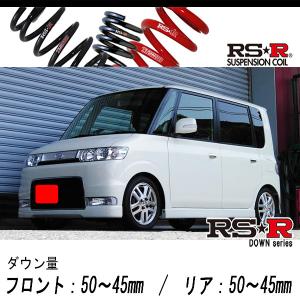 RS-R_RS☆R DOWN]L152S ムーヴ_カスタム RS(2WD_660 TB_H16/12〜H18/9
