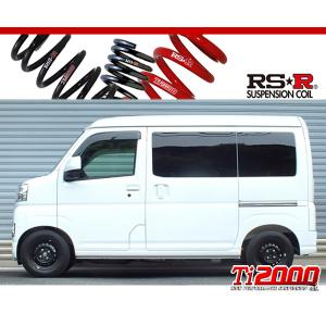 RSR 即納 Ti2000ダウン 1台分 品番:D046TD 【送料無料】 ムーヴ RSR 即納 Ti2000ダウン 1台分 品番:D046TD 【送料無料】 ムーヴ