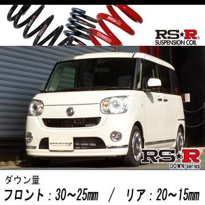 RS-R_RS☆R SUPER DOWN]LA850S ムーヴキャンバス_ストライプスG