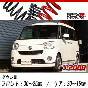 RSR RS-R Best-i C&K車高調 ムーヴキャンバス LA850S/FF ノンターボ R4