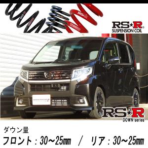 RSR ダウンサス ダイハツ スバル LA150 LA250 RSR RS-Rダウンサス/ムーブ(LA100S)カスタムX SA・L SA スーパー