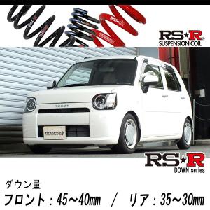 RS★R ダウンサス L375S タント 2WD ESPELIR]L375S タント(2WD NA/H19/12〜22/10)用スーパーダウンサス+