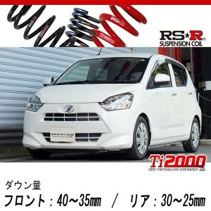 ESPELIR]LA300S ミライース(2WD_G_前期_H23/10〜25/8用スーパー