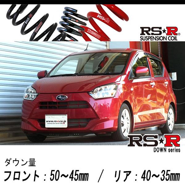 [RS-R_RS★R DOWN]LA360F プレオプラス_Gスマートアシスト(4WD_660 NA...