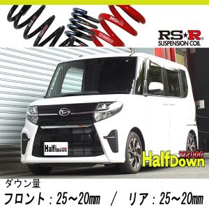 RS-R_Ti2000 SUPER DOWN]LA650S タント_カスタムX(2WD_660 NA_R1/7