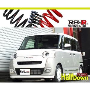 RSR RS-R Ti2000スーパーダウンサス ムーヴ LA850S D401TS
