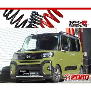 i-shifter セレナe-POWER HC27/HFC27 AUTECH可 アイシフター ダイヤル