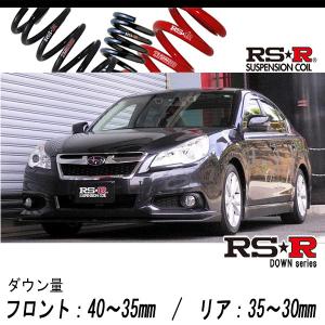 RS-R Ti2000ダウン 1台分 ダウンサス レガシィB4 BM9 F015TD RSR RS☆R
