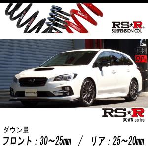 RSR RS-Rダウンサス/レヴォーグ(VM4)/1.6GT/1.6GT-Sアイサイト