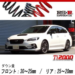 値下げしました！レヴォーグ　VMG stiダウンサス RS-R_RS☆R DOWN]VMG レヴォーグ_2.0STIスポーツアイサイト(4WD_2000