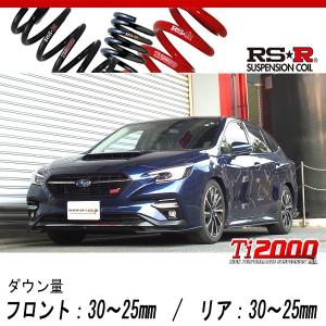 RSR RS-R Best-i Active車高調(ベストアイアクティブ) レヴォーグ VN5