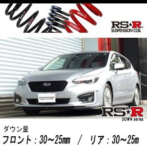 [RS-R_RS★R DOWN]GT3 インプレッサスポーツ_1.6i-Lアイサイト(4WD_1600 NA_H28/12〜)用車検対応ダウンサス[F507W]｜unionproduce