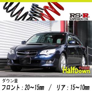ワゴンR MH34S RS-R ダウンサス Ti2000 RSR RS-R Ti2000 ダウンサス/ワゴンR(MH34S)FX ダウンサス[S170TD