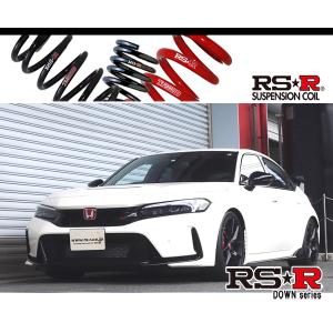 じ*う様 RS-R T2000 ダウンスプリング FL5 シビックR ホンダ シビックタイプR FL5】ダウンサス取付け RSR Ti2000