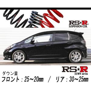 RS R RSR DOWNGE8 フィット RS 6MT車2WD  NA H〜用車検