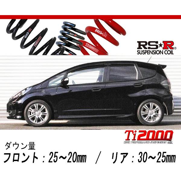 [RS-R_Ti2000 DOWN]GE8 フィット_RS_6MT車(2WD_1500 NA_H22...