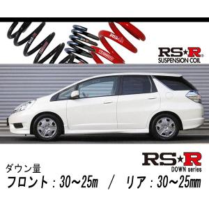 RS-R_RS☆R DOWN]GP6 フィットハイブリッド_ハイブリッド・Sパッケージ