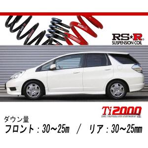 RSR RS-R Black-i車高調(ブラックアイ) キューブ Z12/FF H20/11