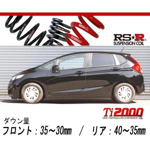 未使用 ESPELIR スーパーダウンサス フィット GP5 2WD 一台分 楽天市場】ESPELIR エスペリア スーパーダウンサス フィット