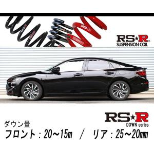 RS-R_Ti2000 DOWN]ZE4 インサイト_EX ブラックスタイル(2WD_1500